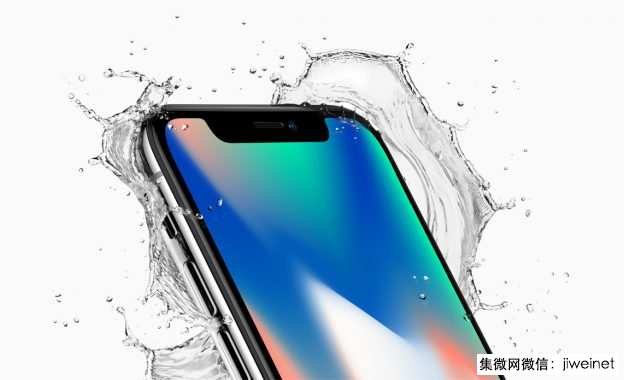 iPhone X 是臺灣電子業(yè)最后一場盛宴？
