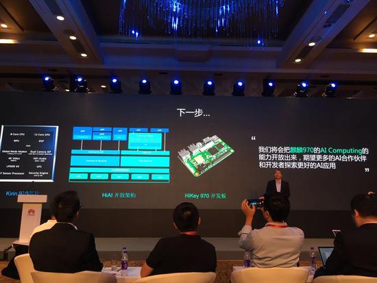 華為Mate10將發(fā)布：AI芯片麒麟970會(huì)帶來哪些功能