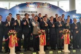 手機(jī)報(bào)在線帶你走進(jìn)2017年智慧顯示與觸控展