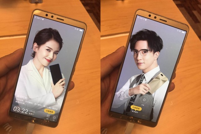 金立宣布全面切換全面屏 首款機型M7將投入10億元品牌營銷