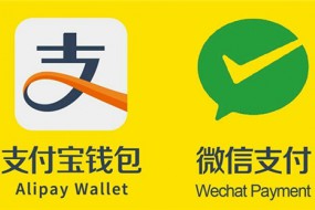 外媒：中國領跑全球移動支付市場 國外爭相來取經