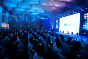 陣容強(qiáng)大：無線生活 智享未來——2017順絡(luò) 易沖 華淇技術(shù)研討會(huì)成功舉辦