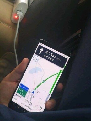 華為Mate 10細(xì)節(jié) 徠卡雙攝確定