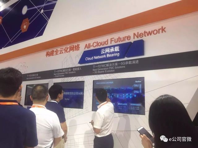 實(shí)地探秘5G產(chǎn)業(yè)鏈：為什么這個(gè)地區(qū)牛股格外多？