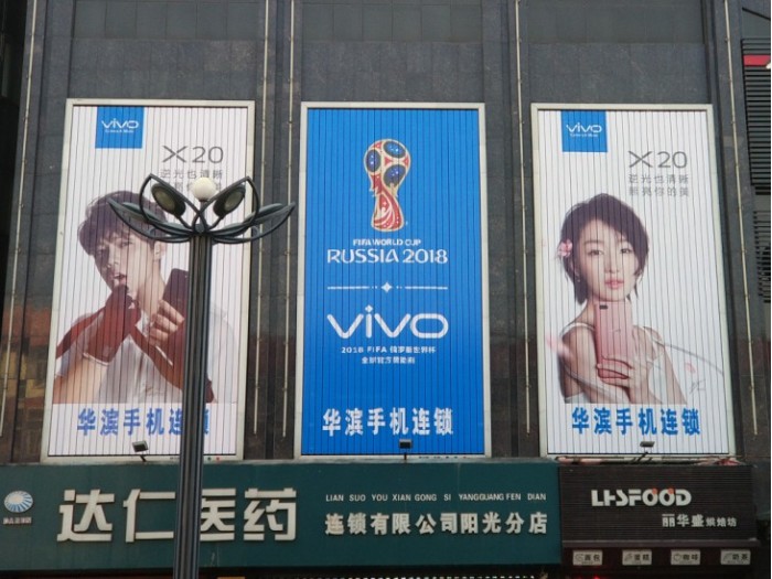 十一假期體驗(yàn)：生活在五六線城市如何買手機(jī)？