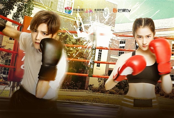 鹿晗關(guān)曉彤公開戀情：華為vivo成大贏家