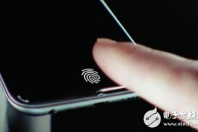全面屏下OLED面板緊缺阻礙指紋滲透率提升