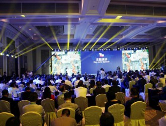 2017手機產(chǎn)業(yè)年終評選正式啟動：一場實力與品牌并重的榮譽角逐