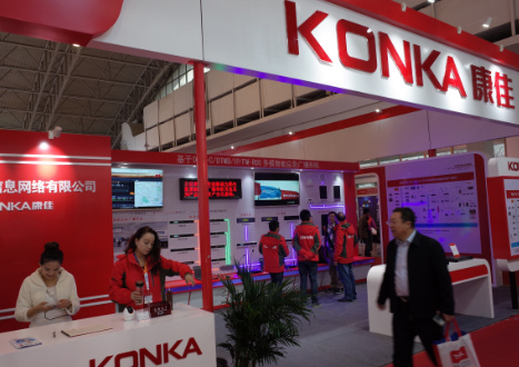 康佳資金饑渴背后：主營業(yè)務(wù)不佳 轉(zhuǎn)型謀求生機(jī)