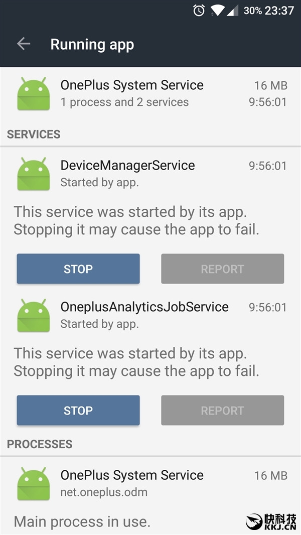 一加手機(jī)被曝大量搜集用戶隱私:官方承認(rèn)了