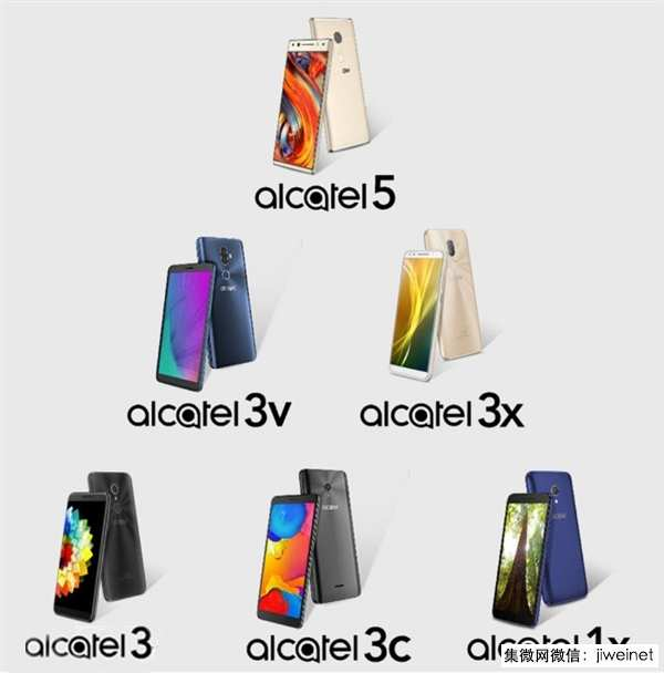 全系全面屏?阿爾卡特2018年度新機(jī)陣容曝光