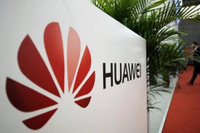 華為宣布與法國創(chuàng)業(yè)公司簽訂 Face ID 技術(shù)合作