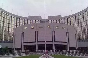 剛剛，支付寶、財(cái)付通們正式被央行“收編”了！