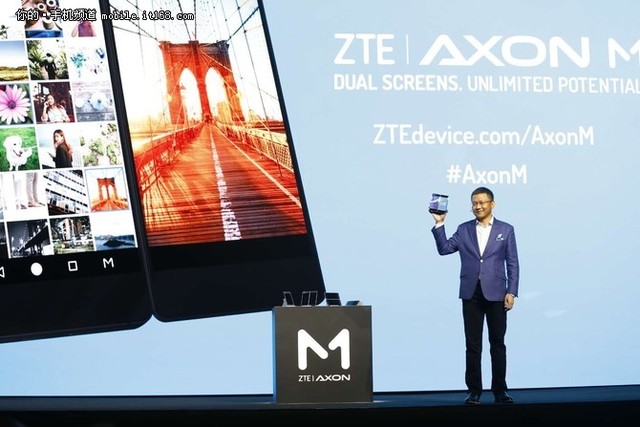 中興通訊牽手京東集團(tuán) 戰(zhàn)略合作擁抱5G時(shí)代