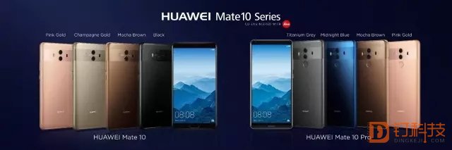 &ldquo;亮劍&rdquo;iPhone X，Mate 10底氣何來(lái)？