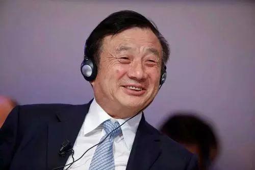 任正非：應(yīng)屆生應(yīng)有兩年保護期 兩年內(nèi)不可被淘汰