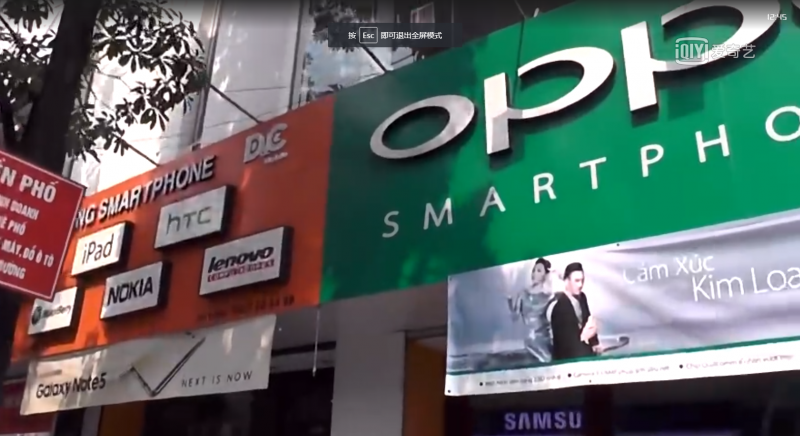 中國手機在越南大紅大紫 占據(jù)中端市場半壁江山