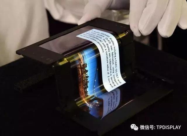 中、日、韓三方卷入OLED世界大戰(zhàn)