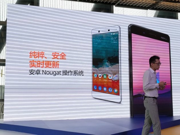 諾基亞7正式發(fā)布：國內(nèi)首款蔡司拍照手機(jī) 2499元起