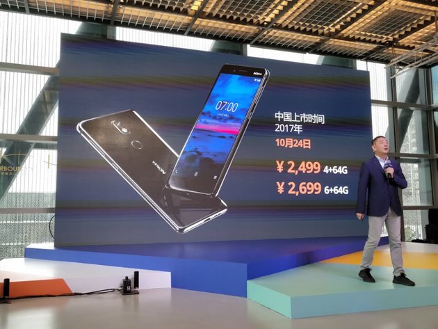諾基亞7正式發(fā)布：國內(nèi)首款蔡司拍照手機(jī) 2499元起