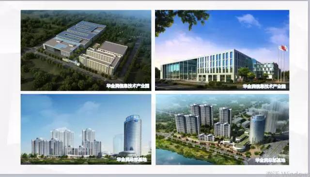 重慶手機產(chǎn)業(yè)鏈落地 打造鄧小平故里一小時經(jīng)濟圈