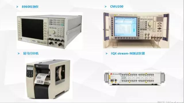 重慶手機產(chǎn)業(yè)鏈落地 打造鄧小平故里一小時經(jīng)濟圈