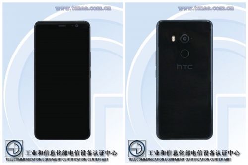 HTC U11 Plus現(xiàn)身工信部，11月2日發(fā)布