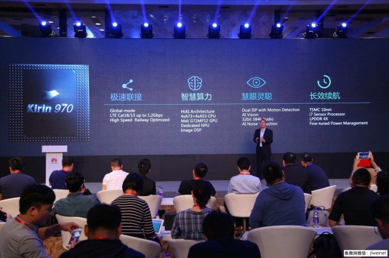 華為麒麟芯片十年記:這樣的艱苦奮斗才有價值