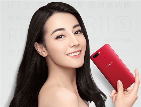 OPPO R11s紅色版真機(jī)公布：全面屏+前后2000萬