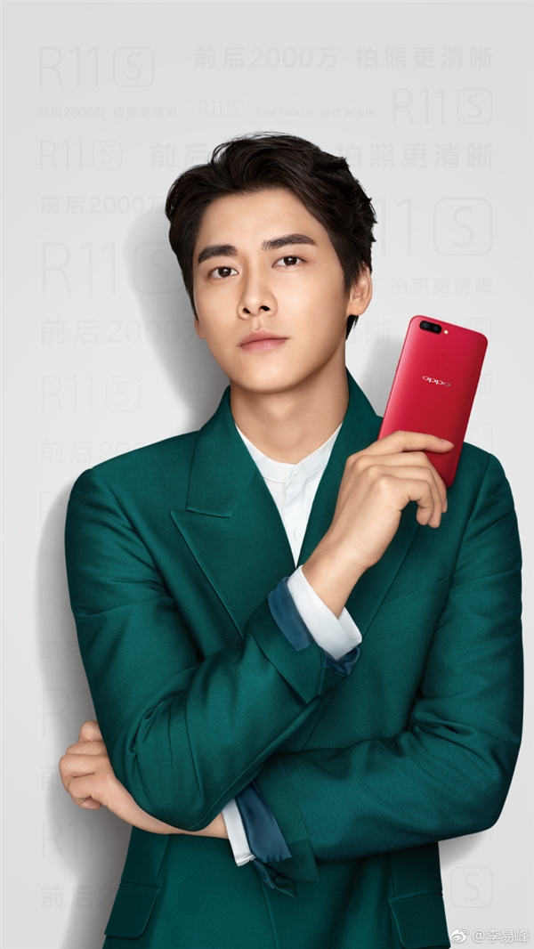 OPPO R11s紅色版真機(jī)公布：全面屏+前后2000萬