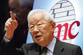 一樁失敗交易催生——臺積電顛覆產(chǎn)業(yè)鏈