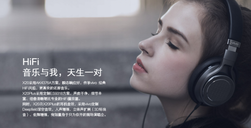 今年最重磅的Prophet報告出爐：vivo排名24位，強勢霸榜手機品牌前三