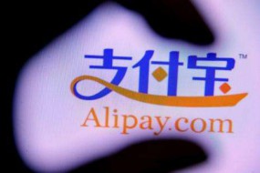 支付寶進(jìn)軍丹麥?zhǔn)袌?chǎng)