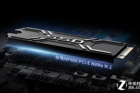 8G內(nèi)存破千在即 揭秘存儲產(chǎn)品暴漲之謎