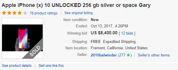 蘋果iPhone X需求有多熱?在eBay上售價高達8400美元