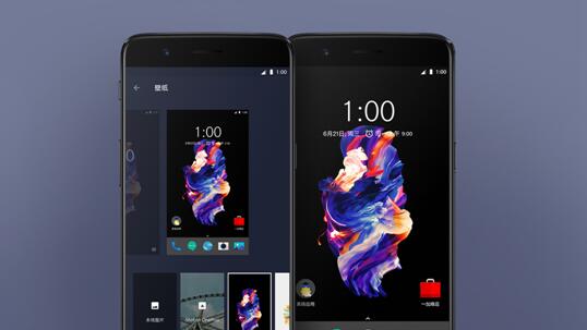 魯大師發(fā)布2017年Q3季度手機(jī)OS排行:定制UI流暢度大揭底