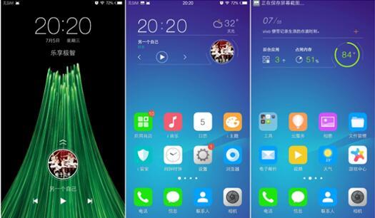 魯大師發(fā)布2017年Q3季度手機(jī)OS排行:定制UI流暢度大揭底