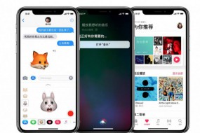 iPhone X 香港地區(qū)半小時銷售一空