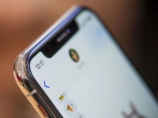 工信部約談三大運(yùn)營(yíng)商：不得限制用戶資費(fèi)選擇 立即整改