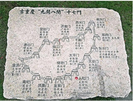 國際手機(jī)展