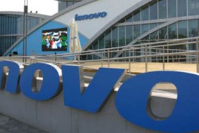 聯(lián)想收購(gòu)富士通PC業(yè)務(wù) 或一個(gè)月內(nèi)達(dá)成協(xié)議