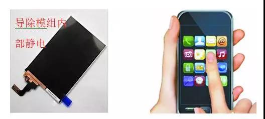 全面屏手機爆發(fā)離不開它，古川膠帶是中國民族品牌的驕傲