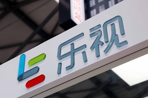 因樂視網(wǎng)IPO財(cái)務(wù)造假，發(fā)審委十多人被抓