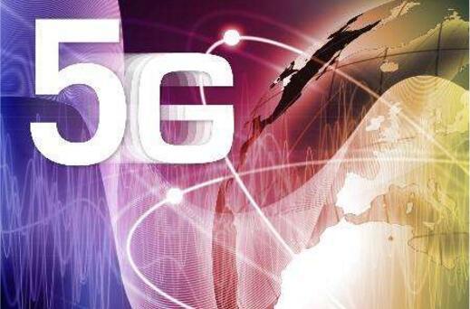 傳國內運營商明年商用5G 基站10萬座 領先美日韓
