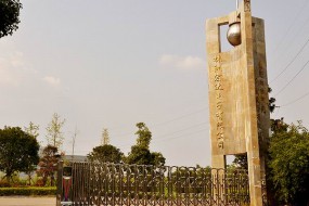 宏達電子IPO首發(fā)申請獲批，登陸創(chuàng)業(yè)板在即