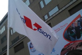 攝像頭芯片專利戰(zhàn)開起 豪威訴思特威侵權案已獲受理