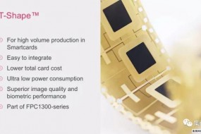 指紋識別重大突破！FPC發(fā)布任意位置屏內(nèi)指紋識別技術(shù)