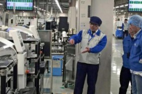 聯(lián)想擬200億日元控股富士通PC子公司 有望本周宣布交易