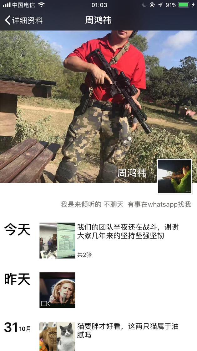 　自360公司2016年7月宣布完成私有化交易，從美國紐約證券交易所摘牌之后，A股的就掀起了一波又一波炒作之風(fēng)。市場押注360會(huì)通過&ldquo;借殼&rdquo;回A股，360&ldquo;殼股&rdquo;概念應(yīng)運(yùn)而生并&ldquo;風(fēng)生水起&rdquo;。