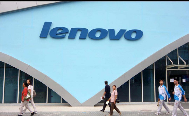聯(lián)想集團(tuán)Q2營收118億美元并扭虧為盈 盈利3500萬美元